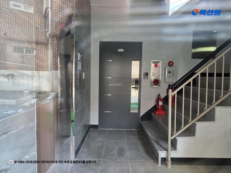 2024타경105645 서울특별시 강북구 오현로31길 113-16, 스마트명가 5층 501호 다세대(빌라) 경매 이미지