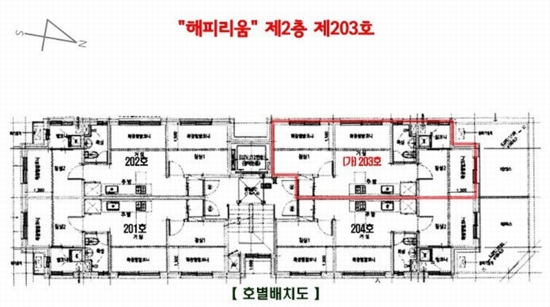 2024타경106037 서울특별시 중랑구 동일로118길 36, 해피리움 2층 203호 다세대(빌라) 경매 이미지