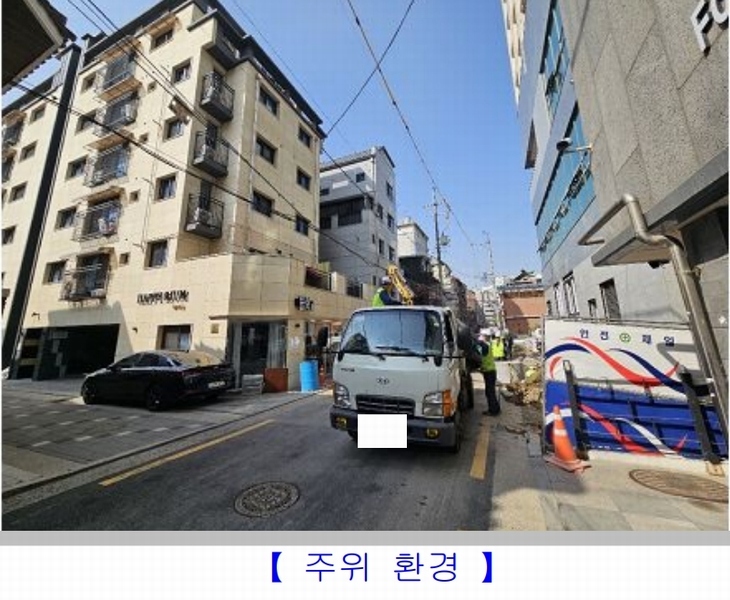 2024타경106037 서울특별시 중랑구 동일로118길 36, 해피리움 2층 203호 다세대(빌라) 경매 이미지