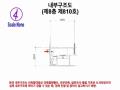 2024타경107986 서울특별시 중랑구 망우로 275, 로젠하임 8층 810호 다세대(빌라)[공급5평형] 경매 이미지