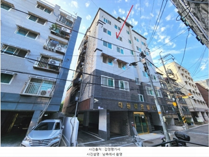 2024타경108064 서울특별시 도봉구 덕릉로61길 28-13, 대원쉐르빌13차 5층 501호 다세대(빌라) 경매 이미지