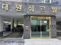 2024타경108064 서울특별시 도봉구 덕릉로61길 28-13, 대원쉐르빌13차 5층 501호 다세대(빌라) 경매 이미지