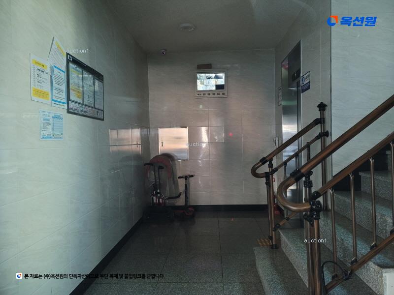 2024타경113387 서울특별시 강북구 삼양로119길 15, 양지쉐르빌 에이동 4층 403호 다세대(빌라)[공급18평형] 경매 이미지