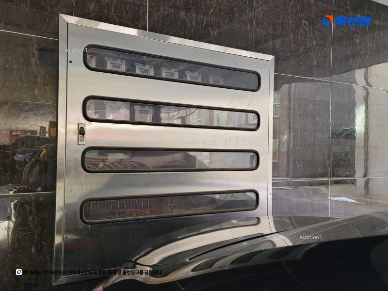 2024타경113387 서울특별시 강북구 삼양로119길 15, 양지쉐르빌 에이동 4층 403호 다세대(빌라)[공급18평형] 경매 이미지