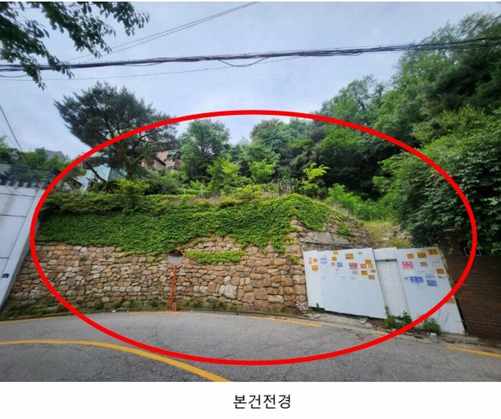 2024타경2525 서울특별시 종로구 평창동 563-2 대지 경매 이미지
