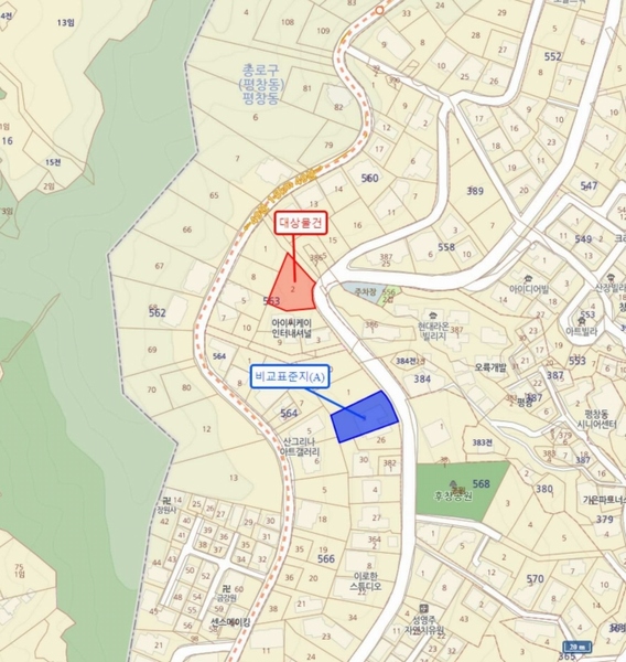 2024타경2525 서울특별시 종로구 평창동 563-2 대지 경매 이미지