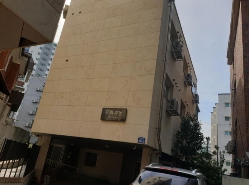 2024타경117419 서울특별시 성북구 솔샘로4길 26-4, 무화과동(102) 4층 401호 다세대(빌라) 경매 이미지