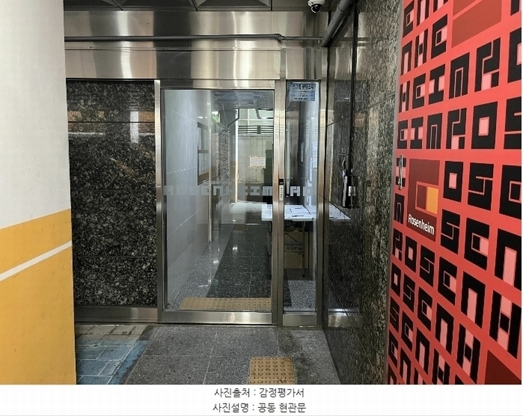 2024타경118672 서울특별시 중랑구 망우로 275, 로젠하임 4층 401호 오피스텔[계약6평형] 경매 이미지