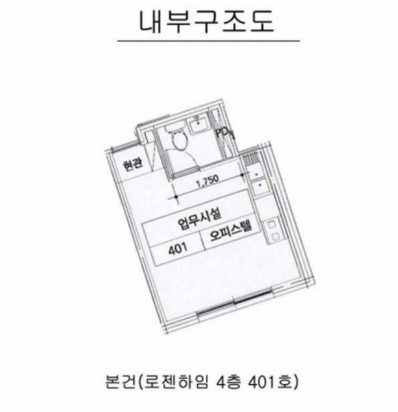 2024타경118672 서울특별시 중랑구 망우로 275, 로젠하임 4층 401호 오피스텔[계약6평형] 경매 이미지