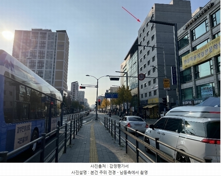 2024타경118672 서울특별시 중랑구 망우로 275, 로젠하임 4층 401호 오피스텔[계약6평형] 경매 이미지