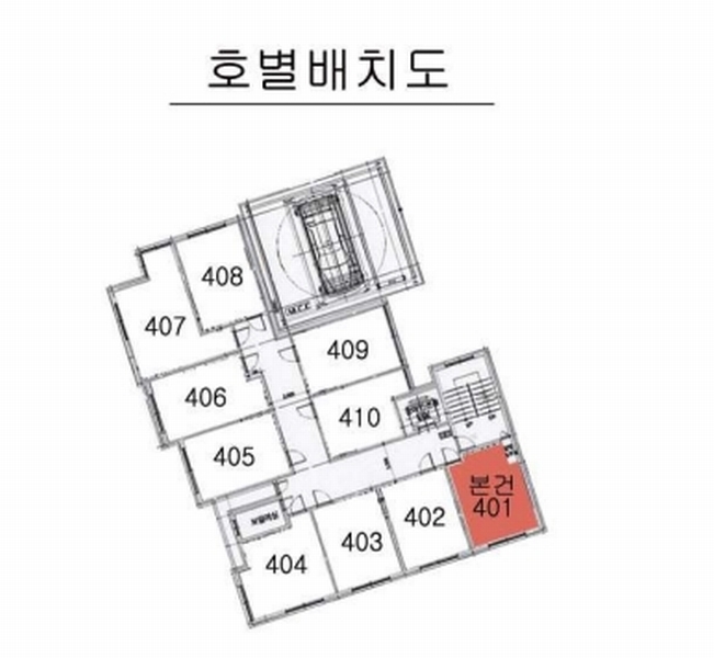 2024타경118672 서울특별시 중랑구 망우로 275, 로젠하임 4층 401호 오피스텔[계약6평형] 경매 이미지