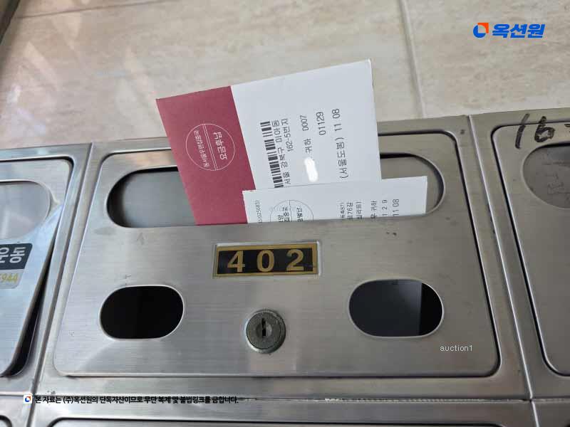2024타경118917 서울특별시 강북구 도봉로76길 19-5, 한신빌라트 4층 402호 다세대(빌라)[공급21평형] 경매 이미지