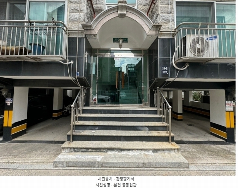 2024타경118917 서울특별시 강북구 도봉로76길 19-5, 한신빌라트 4층 402호 다세대(빌라)[공급21평형] 경매 이미지