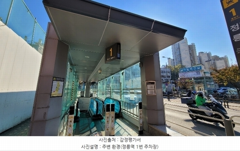 2024타경119323 서울특별시 성북구 북악산로3길 19, 다세대주택 1층 102호 다세대(빌라)[공급16평형] 경매 이미지