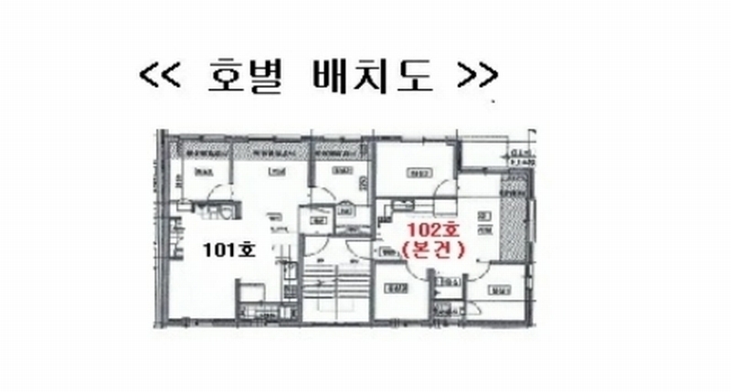 2024타경119323 서울특별시 성북구 북악산로3길 19, 다세대주택 1층 102호 다세대(빌라)[공급16평형] 경매 이미지