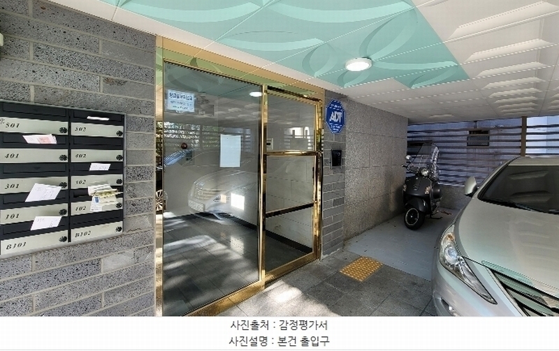 2024타경119323 서울특별시 성북구 북악산로3길 19, 다세대주택 1층 102호 다세대(빌라)[공급16평형] 경매 이미지
