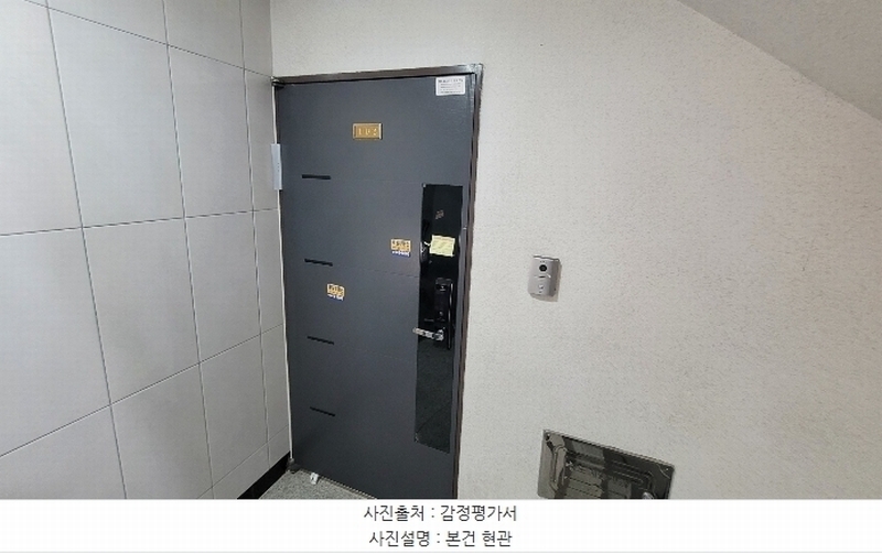 2024타경119323 서울특별시 성북구 북악산로3길 19, 다세대주택 1층 102호 다세대(빌라)[공급16평형] 경매 이미지