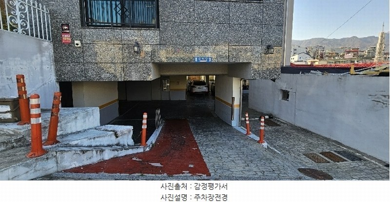 2024타경119477 서울특별시 강북구 삼양로69길 28, 현주빌라 3층 302호 다세대(빌라)[공급18평형] 경매 이미지