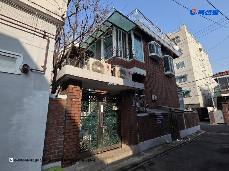 2024타경119781 서울특별시 중랑구 망우동 512-1 주택 경매 이미지