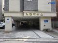 2024타경119965 서울특별시 강북구 삼양로159가길 27, 노블하우스 2층 201호 다세대(빌라)[공급15평형] 경매 이미지