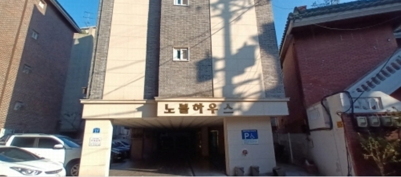 2024타경119965 서울특별시 강북구 삼양로159가길 27, 노블하우스 2층 201호 다세대(빌라)[공급15평형] 경매 이미지