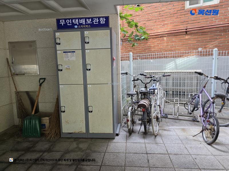2024타경119965 서울특별시 강북구 삼양로159가길 27, 노블하우스 2층 201호 다세대(빌라)[공급15평형] 경매 이미지