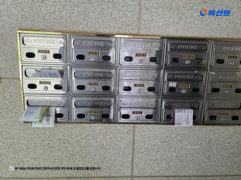 2024타경119965 서울특별시 강북구 삼양로159가길 27, 노블하우스 2층 201호 다세대(빌라)[공급15평형] 경매 이미지