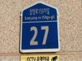 2024타경119965 서울특별시 강북구 삼양로159가길 27, 노블하우스 2층 201호 다세대(빌라)[공급15평형] 경매 이미지