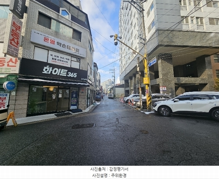 2024타경121258 서울특별시 동대문구 왕산로22길 16, 가우디캐슬 11층 1101호 아파트[공급4평형] 경매 이미지