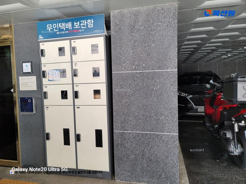 2024타경121654 서울특별시 성북구 동소문로29길 28-21, 반석리치빌 2층 202호 다세대(빌라)[공급13평형] 경매 이미지