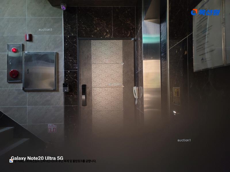 2024타경121654 서울특별시 성북구 동소문로29길 28-21, 반석리치빌 2층 202호 다세대(빌라)[공급13평형] 경매 이미지