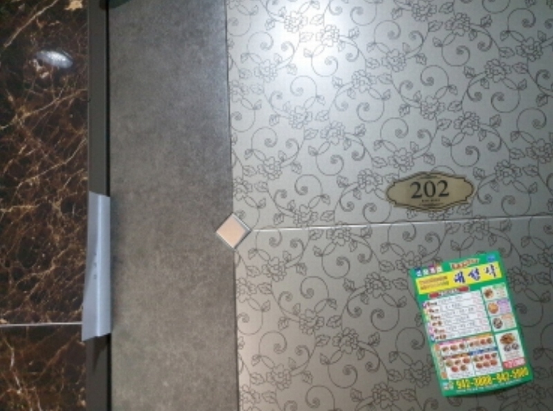 2024타경121654 서울특별시 성북구 동소문로29길 28-21, 반석리치빌 2층 202호 다세대(빌라)[공급13평형] 경매 이미지