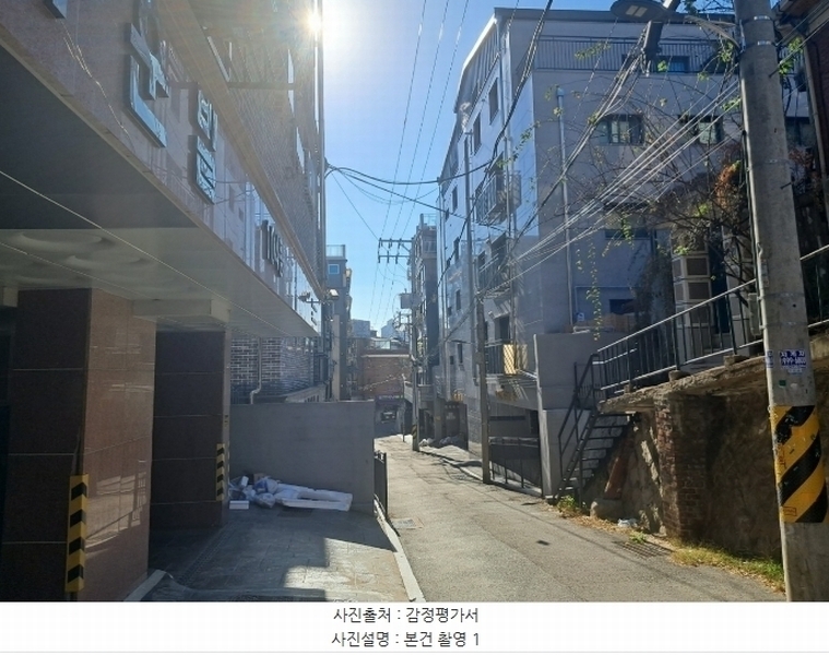 2024타경121739 서울특별시 성북구 보국문로8나길 12, 다온리치빌 비동 5층 501호 다세대(빌라)[공급15평형] 경매 이미지