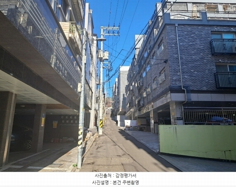 2024타경121739 서울특별시 성북구 보국문로8나길 12, 다온리치빌 비동 5층 501호 다세대(빌라)[공급15평형] 경매 이미지