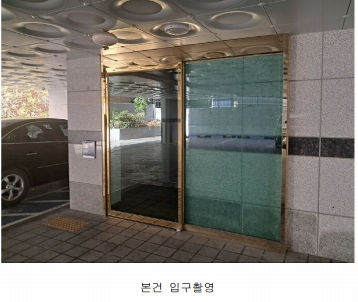 2024타경121739 서울특별시 성북구 보국문로8나길 12, 다온리치빌 비동 5층 501호 다세대(빌라)[공급15평형] 경매 이미지