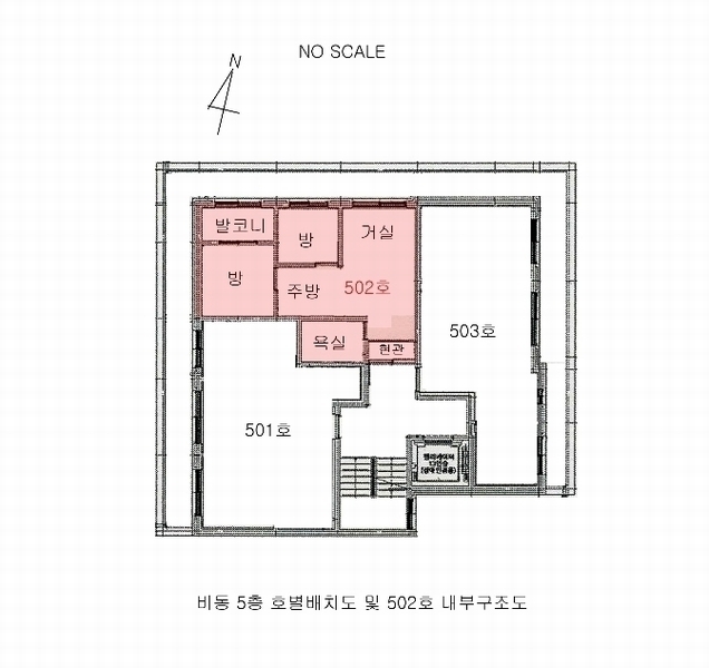 2024타경121890 서울특별시 성북구 보국문로8나길 12, 다온리치빌 비동 5층 502호 다세대(빌라)[공급15평형] 경매 이미지