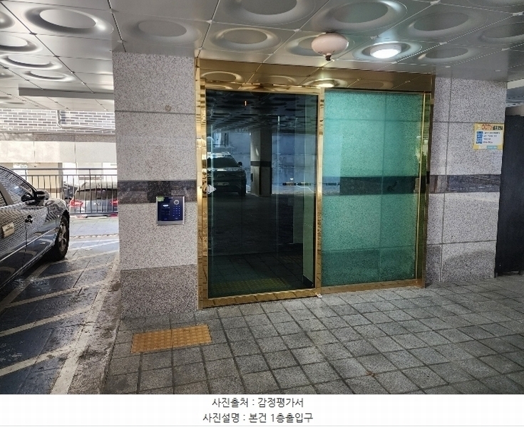 2024타경121890 서울특별시 성북구 보국문로8나길 12, 다온리치빌 비동 5층 502호 다세대(빌라)[공급15평형] 경매 이미지