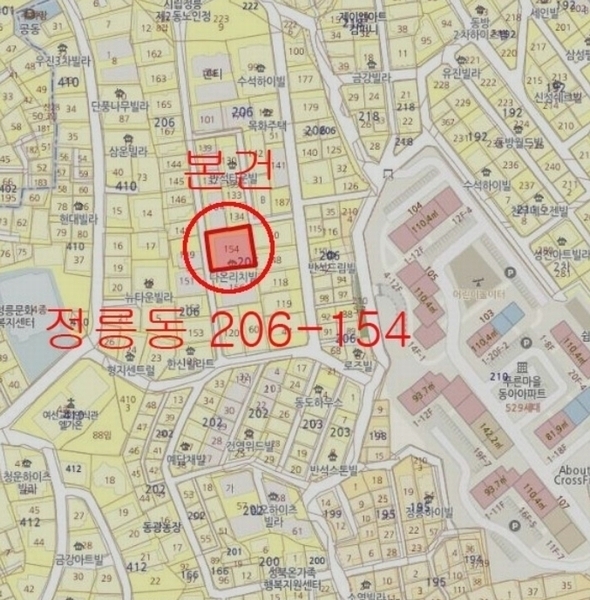 2024타경121890 서울특별시 성북구 보국문로8나길 12, 다온리치빌 비동 5층 502호 다세대(빌라)[공급15평형] 경매 이미지