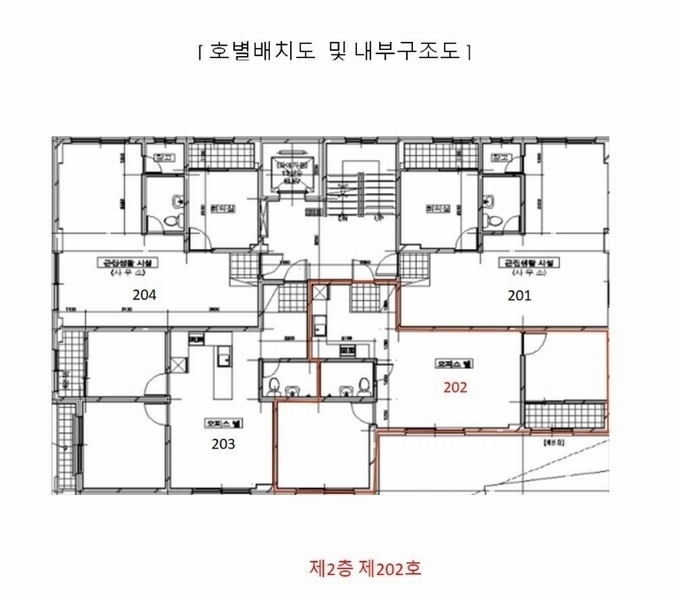 2024타경121968 서울특별시 도봉구 도봉로163길 8-10, 포레라스 2층 202호 오피스텔 경매 이미지