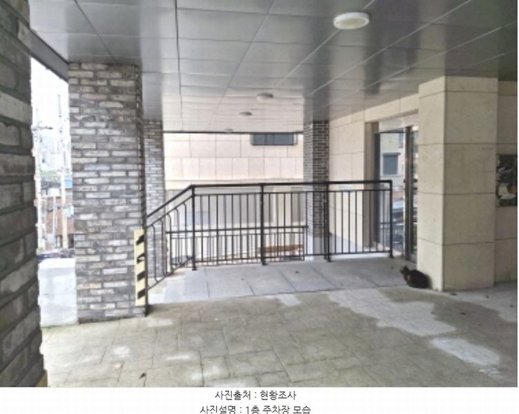 2024타경123032 대전광역시 서구 괴정동 268-18 다가구(원룸등) 경매 이미지