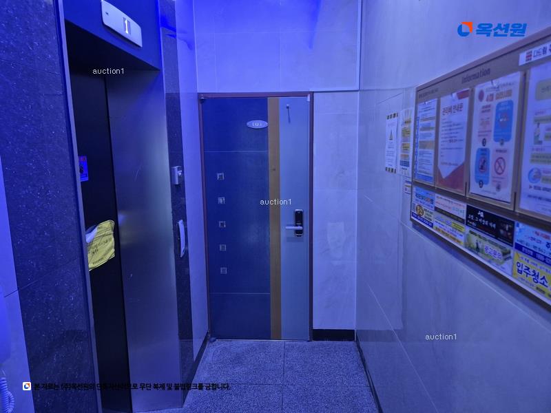 2024타경123032 대전광역시 서구 괴정동 268-18 다가구(원룸등) 경매 이미지