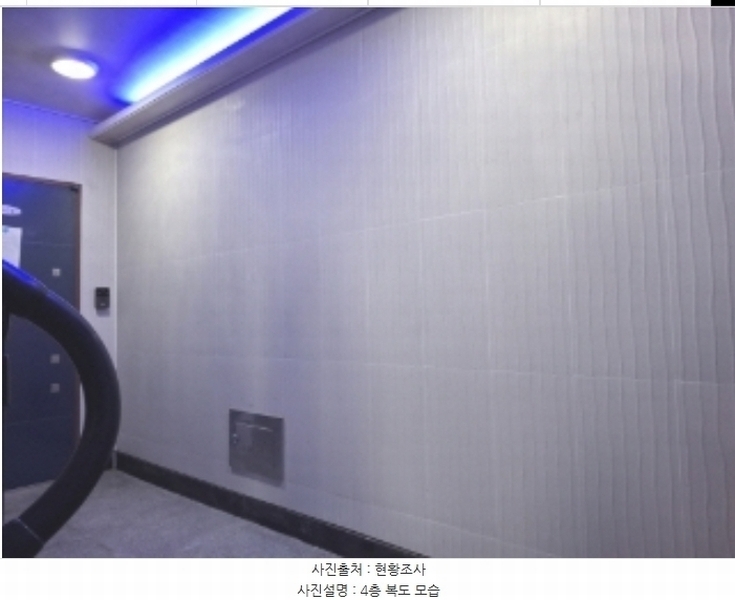 2024타경123032 대전광역시 서구 괴정동 268-18 다가구(원룸등) 경매 이미지