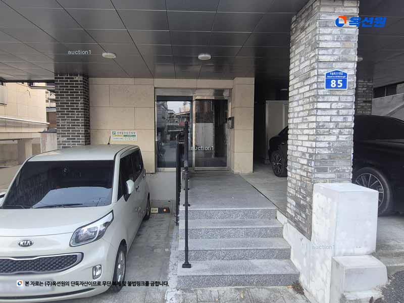 2024타경123032 대전광역시 서구 괴정동 268-18 다가구(원룸등) 경매 이미지