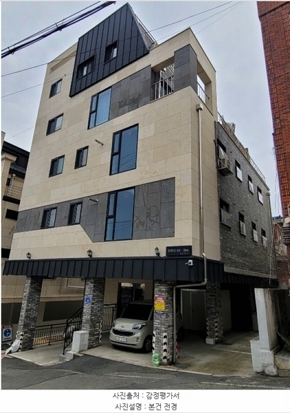 2024타경123032 대전광역시 서구 괴정동 268-18 다가구(원룸등) 경매 이미지
