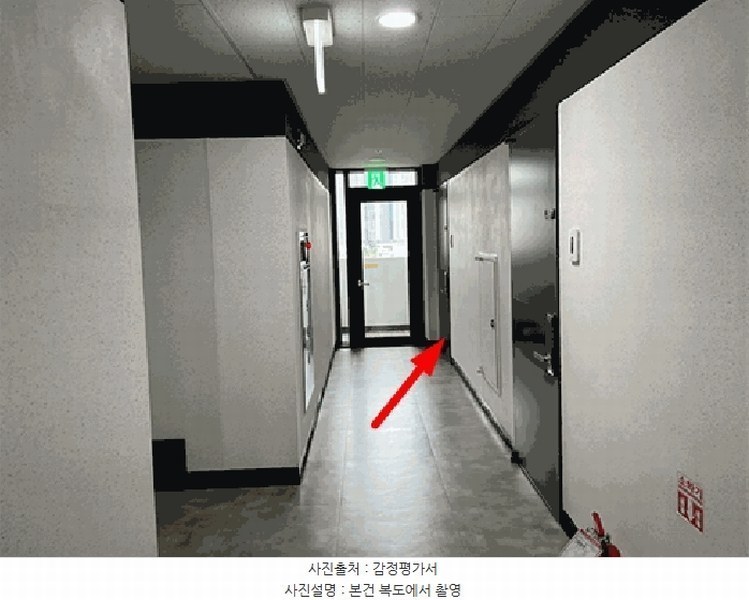 2025타경815 경기도 평택시 고덕여염9길 51, 고덕헤리움시그니어 4층 418호 오피스텔[계약25평형] 경매 이미지