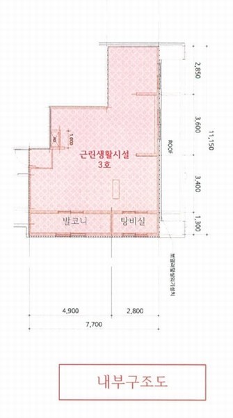 2025타경1382 서울특별시 성북구 솔샘로3길 30, 성원하이츠 2층 203호 근린상가 경매 이미지