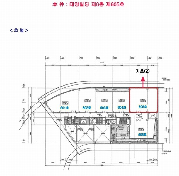 2025타경1467 세종특별자치시 대평동 671 근린상가 경매 이미지