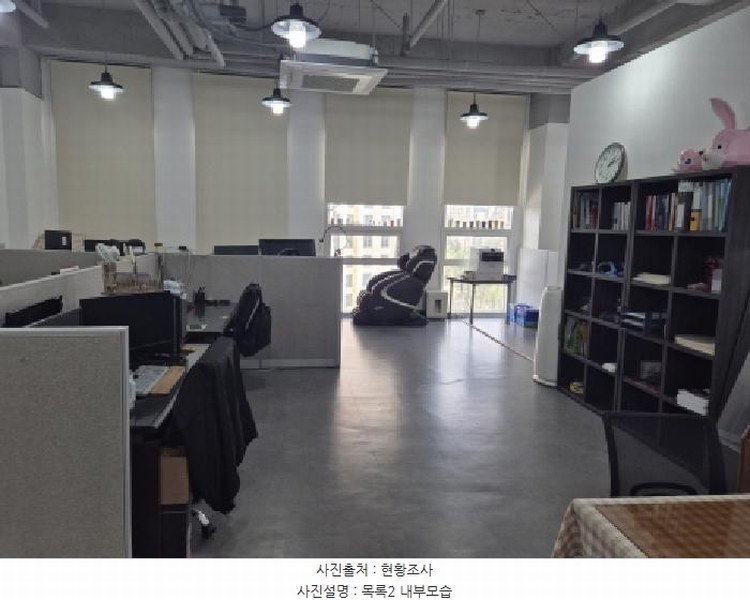 2025타경1467 세종특별자치시 대평동 671 근린상가 경매 이미지