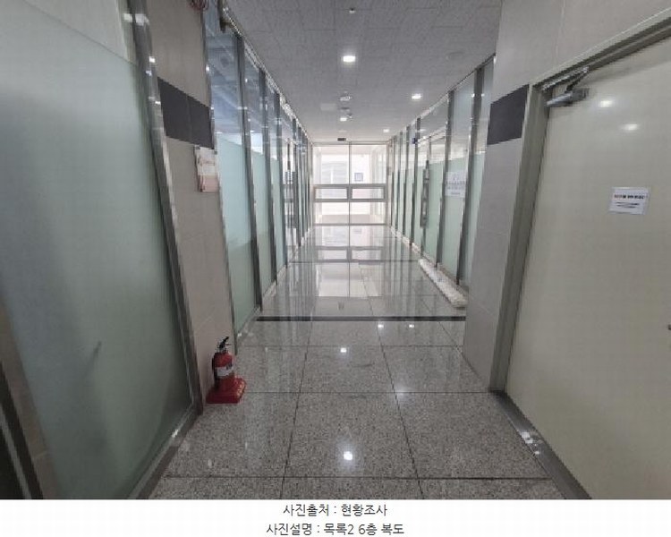 2025타경1467 세종특별자치시 대평동 671 근린상가 경매 이미지