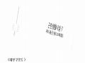2025타경1870 서울특별시 도봉구 삼양로 602, 에드가쌍문 1층 107호 근린상가 경매 이미지